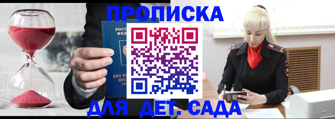 форма 3 в Дзержинске